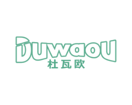 杜瓦欧 第25类服装鞋帽商标图样
