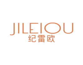 纪雷欧 第25类服装鞋帽商标图样