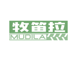 牧笛拉 第25类服装鞋帽商标图样