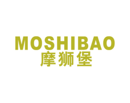 摩狮堡 第25类服装鞋帽商标图样