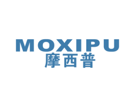 摩西普 第25类服装鞋帽商标图样
