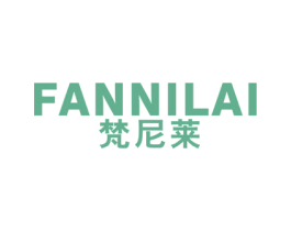 梵尼莱 第25类服装鞋帽商标图样