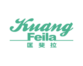 匡斐拉 第25类服装鞋帽商标图样