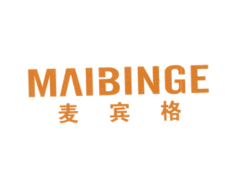 麦宾格 第25类服装鞋帽商标图样