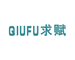 求赋 第41类教育娱乐商标图样