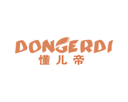 懂儿帝 第41类教育娱乐商标图样