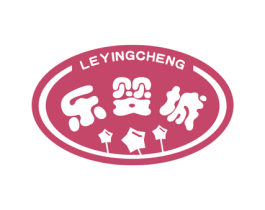 乐婴城 第41类教育娱乐商标图样