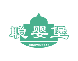 聪婴堡 第41类教育娱乐商标图样