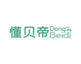 懂贝帝 第41类教育娱乐商标图样