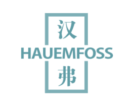 汉弗 HAUEMFOSS 第41类教育娱乐商标图样