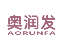 奥润发 第35类广告贸易商标图样