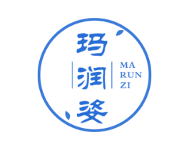 玛润姿 第35类广告贸易商标图样