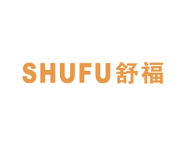 舒福 第34类烟草烟具商标图样