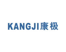 康极 第34类烟草烟具商标图样
