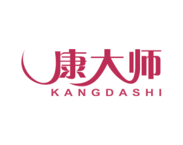 康大师 第34类烟草烟具商标图样