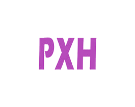 PXH 第34类烟草烟具商标图样