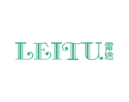 雷途 第34类烟草烟具商标图样