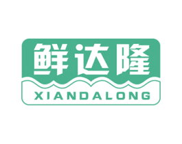 鲜达隆 第31类水果花木商标图样