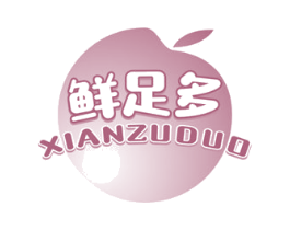 鲜足多 第31类水果花木商标图样