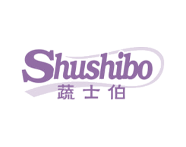 蔬士伯 第31类水果花木商标图样