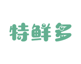 特鲜多 第31类水果花木商标图样