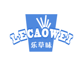 乐草味 第30类小食配料商标图样