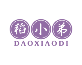 稻小弟 第30类小食配料商标图样
