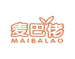 麦巴佬 第30类小食配料商标图样