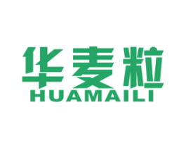 华麦粒 第30类小食配料商标图样