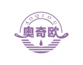 奥奇欧 第29类食品商标图样