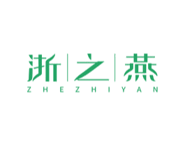 浙之燕 第29类食品商标图样