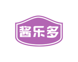 酱乐多 第29类食品商标图样