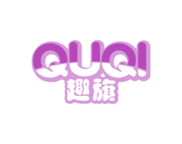 趣旗 第29类食品商标图样