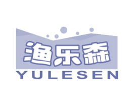 渔乐森 第29类食品商标图样