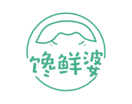 馋鲜婆 第29类食品商标图样