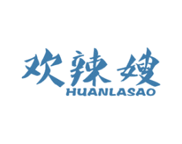 欢辣嫂 第29类食品商标图样