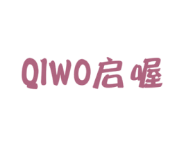 启喔 第29类食品商标图样
