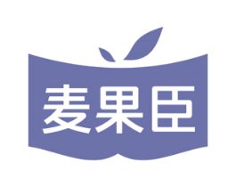 麦果臣 第29类食品商标图样