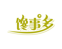 馋事多 第29类食品商标图样