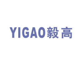 毅高 第28类体育玩具商标图样