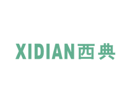 西典 第28类体育玩具商标图样
