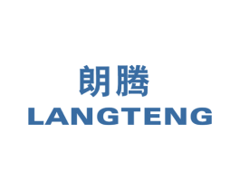 朗腾 第28类体育玩具商标图样