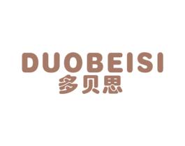 多贝思 第28类体育玩具商标图样