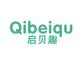 启贝趣 第28类体育玩具商标图样