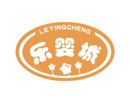 乐婴城 第28类体育玩具商标图样