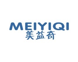 美益奇 第28类体育玩具商标图样