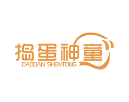 捣蛋神童 第28类体育玩具商标图样