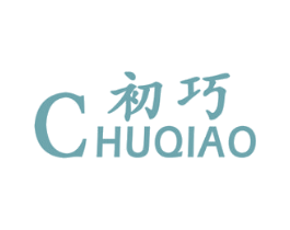 初巧 第28类体育玩具商标图样