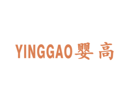 婴高 第28类体育玩具商标图样