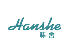 韩舍 第28类体育玩具商标图样